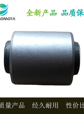 新品适用于新款奥迪Q7后减震器衬套托圈空气悬挂避震衬套零配件