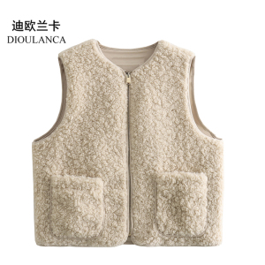 DIOULANCA 欧美外贸女装新款百搭人造仿皮草马夹短外套 3046845