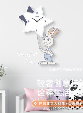 北欧钟表挂钟客厅装饰时尚创意简约时钟挂墙石英钟表挂表家用