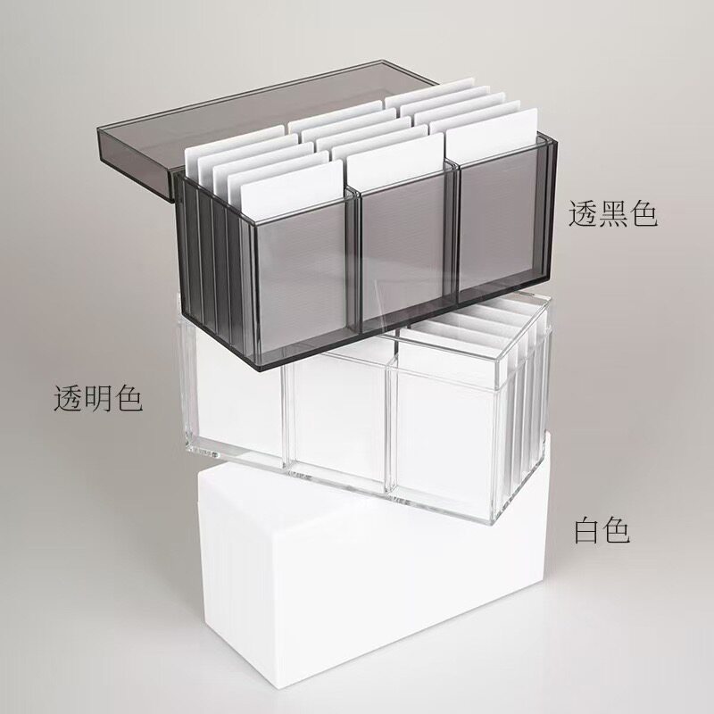 美睫磁吸储存收纳盒嫁接睫毛专用工具防尘15层亚克力睫毛台展示板