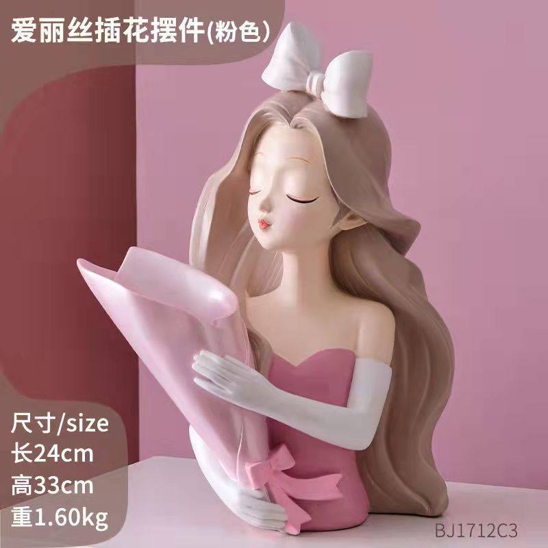 美睫打版展示娃娃捧花女孩摆件创意插花装饰品美睫店嫁接睫毛展示