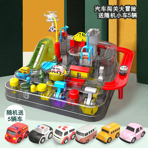 男孩玩具生日礼物汽车飞机