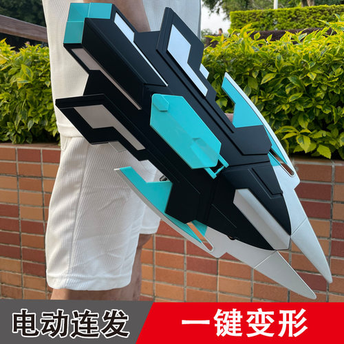 7-14岁男孩子电动连发玩具