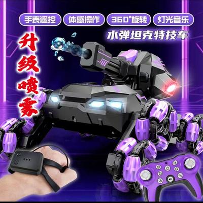 手势感应遥控坦克六轮特技车