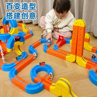 2026升级齿轮积木轨道车魔幻百变儿童女男孩益智生日礼物拼装 玩具