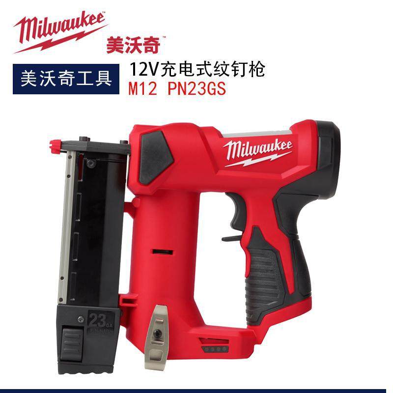 美沃奇M12PN23GS充电式纹钉枪电