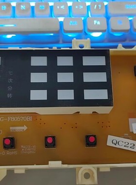 适用惠而浦滚筒洗衣机WF90BW555S/WF90BG555S主板F100870BE显示板