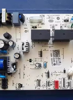 适用于海/尔空调电脑板电路板0011800592KFR-72L/50L/FBA22AU1