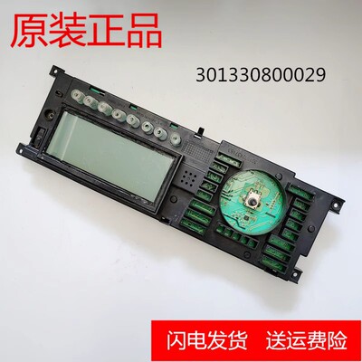 美的电脑板洗衣机301330800029