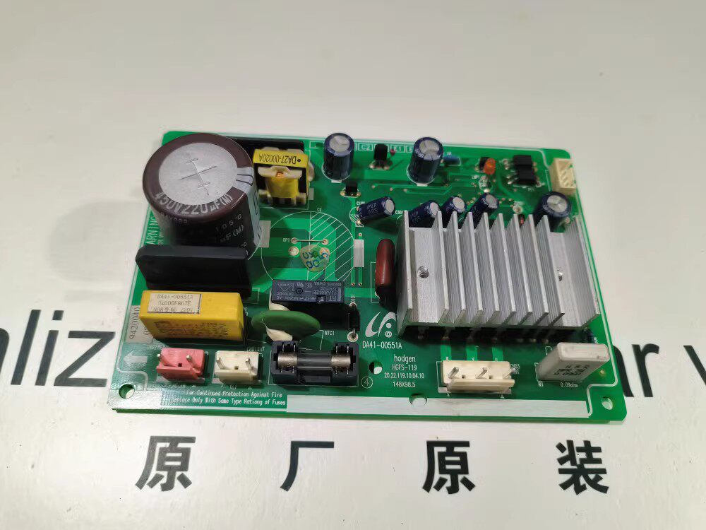 三星电脑板洗衣机DA41-00551A