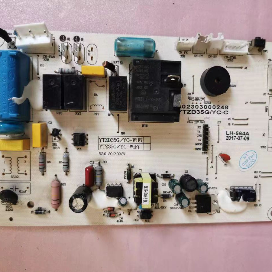 月兔空调主板电脑板YTZD35G/YC-C