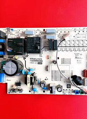 AUX奥克斯圆柱空调配件KFR-51/72L/YHD电脑板 SX-Y2-R5F1-V1主板