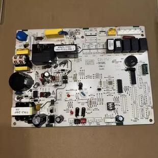12FZBp 3控制板 50L 适用海信空调内机板1451511.D主板KFR