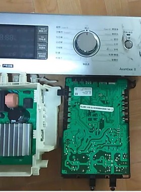 适用博世XQG80-24468 WAS244680W244600W284670W洗衣机电脑板主板