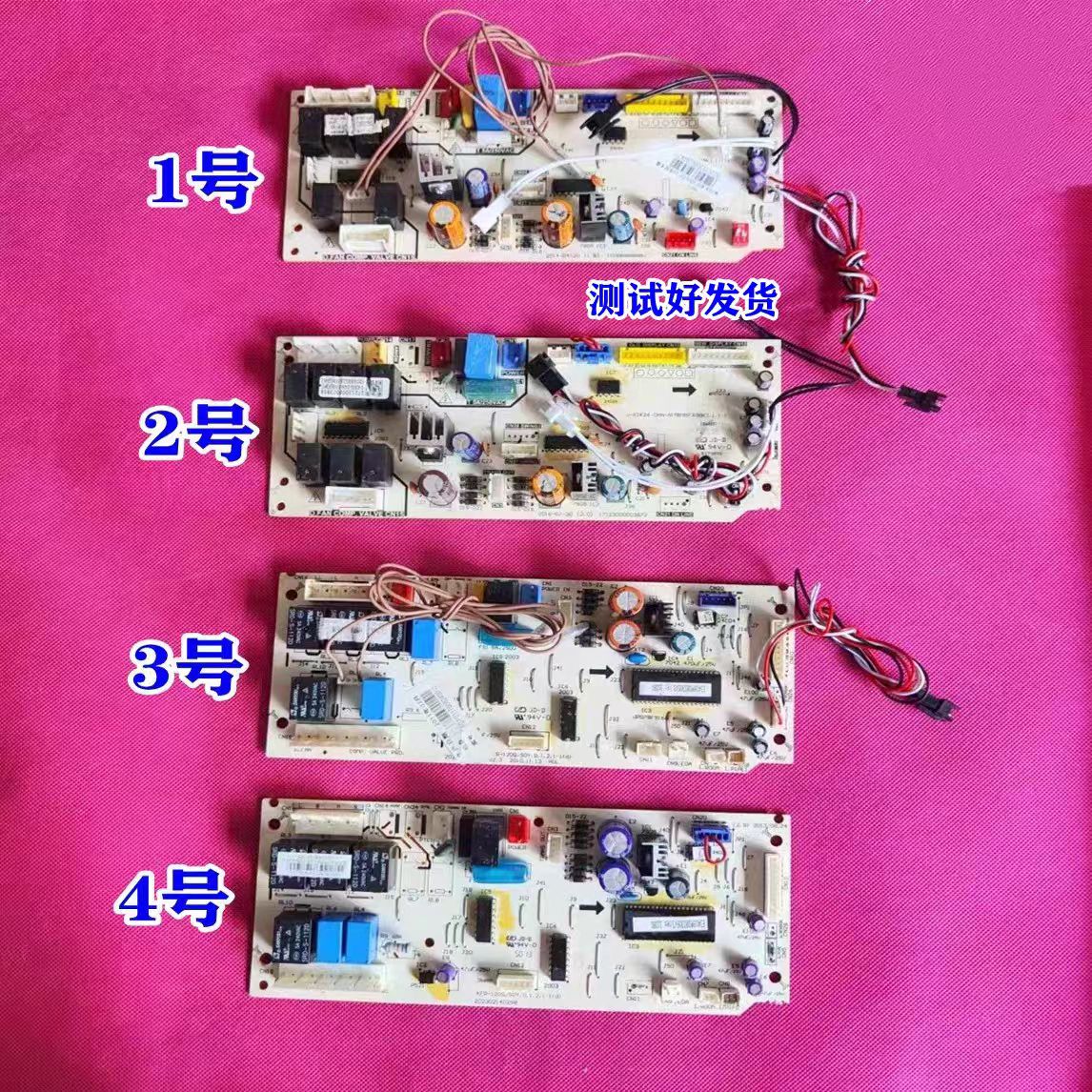 美的风管机KFR-35/65/120T2/DY