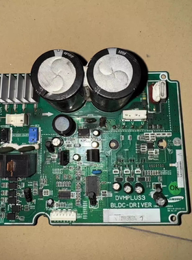 三星空调DB41-00666A DB93-05947A DB93-09483A 风机模块