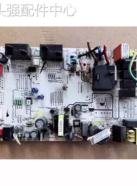 KFR-51LW/BP2DN1Y-K.D.12NP1-1原装变频空调内机主板202302100719