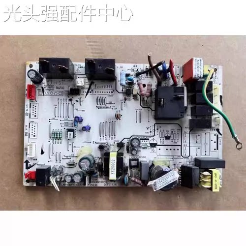 美的空调主板202302100719原装