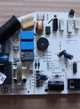 志高空调挂机电脑主板GZ2126vZT00-B定频单冷主板DK-25/35C3-VLMS