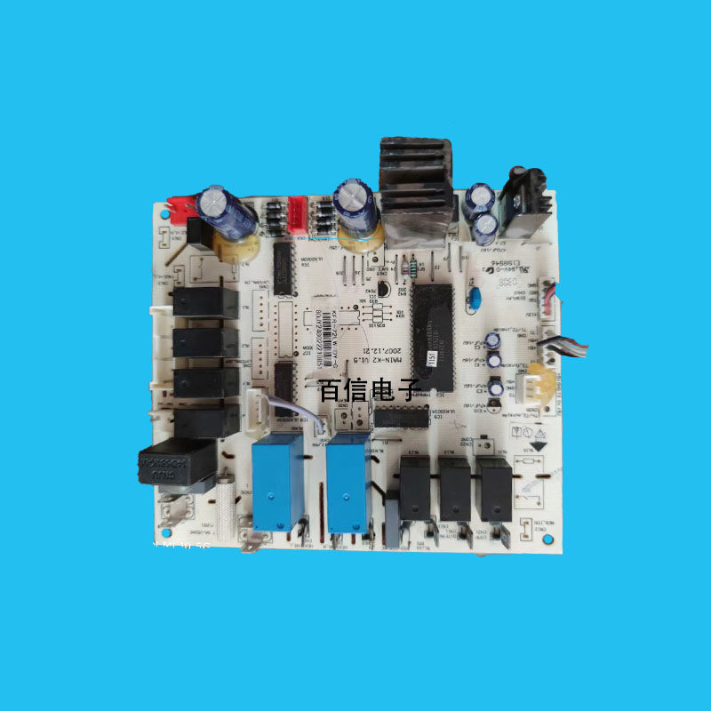 美的空调主板MAIN-K2V1.5