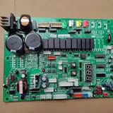 海尔中央空调外机主板 0151800146D小多联机电脑板