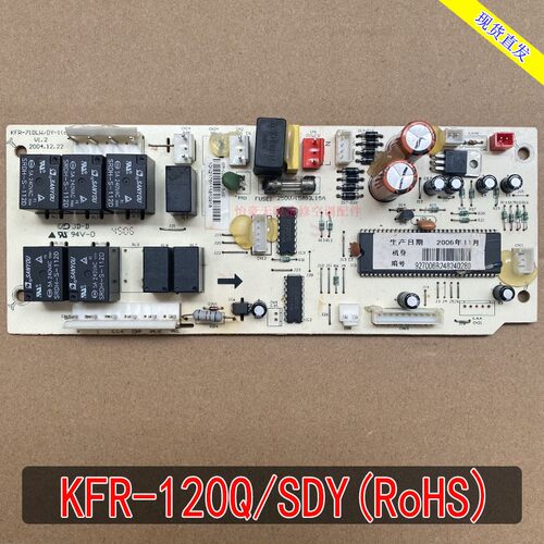 美的KFR一71DLW/DY一1（d)