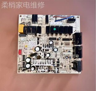 30134140 M304F3K 主板 电 GRJ302 控制板 适用于适用格力空调