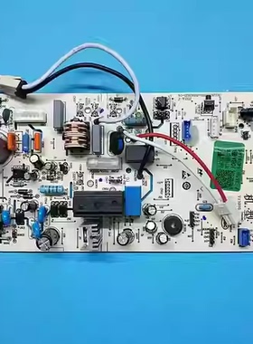 海尔空调内机板电脑板0011800376B/C/G/U/L/D控制主板
