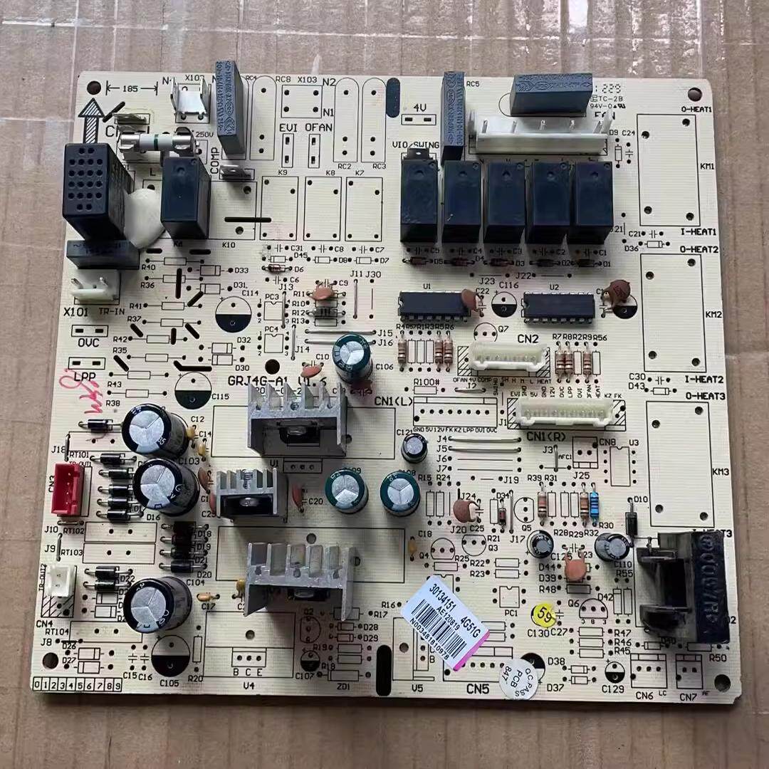格力空调配件 柜机 30134151 主板 4G51G 电脑板 电路板 GRJ4G-A1