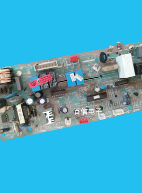 海尔空调配件 内机柜机主板0010400148 VD53200511D