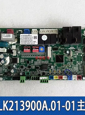 原装TCL多联机空调K.LK213900A.01-01内机主板D744(35004-000755