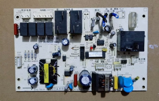 适用新科空调KFRD-52L/BPD 电脑板 SYK-NBJA C8 主板52L/BPD-2(XR