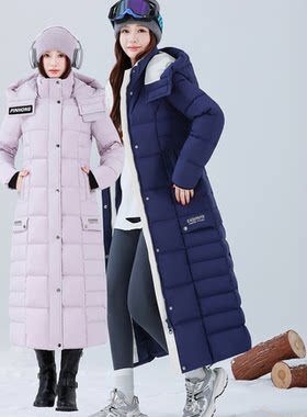 2026长款羽绒服女加厚加长过膝超长修身到脚踝韩版显瘦90白鸭绒