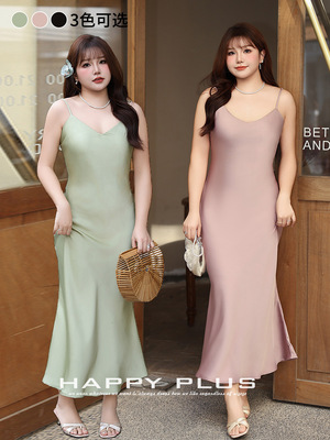 仿醋酸缎面鱼尾打底吊带连衣裙春夏大码女胖mm高级感气质包臀礼服