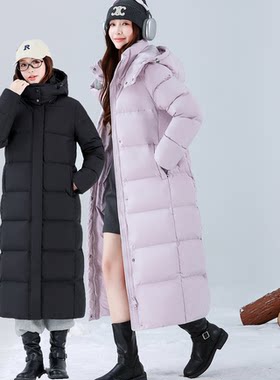 2026新款羽绒服女长款直筒显保暖加厚加长过膝到脚踝90白鸭绒超长