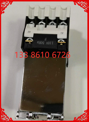 天水二一三静音直流接触器 CJX4-1201DT 电梯接触器DC220v110v24v