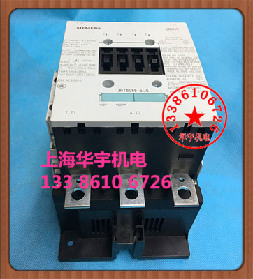 接触器 3RT5055-6AF36 交直电流电压 110V 电流150A