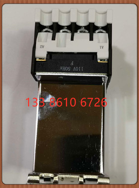 天水二一三静音 交流接触器 CJX4-2501DT AC220V 110V 48V 24V