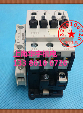 交流接触器3TF3211-0X 1NC+1NO 220V 380V 110V36V24V