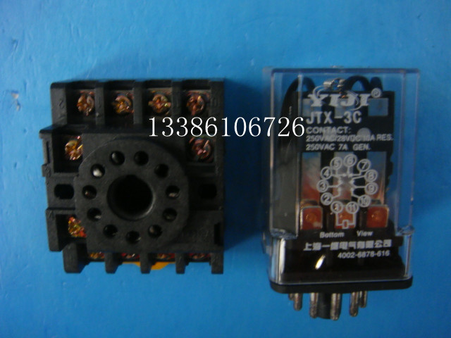 中间继电器MK3P－1 11脚 AC6V-AC220V DC6V-DC110V