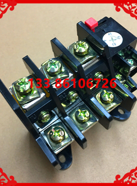 热继电器 热过载继电器 JR36 -60/3 20-32A 28-45A 40-63A 保护器