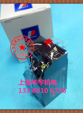 热过载继电器 JRS8-16 热继电器 6A 9A 13A 11A 17.6A