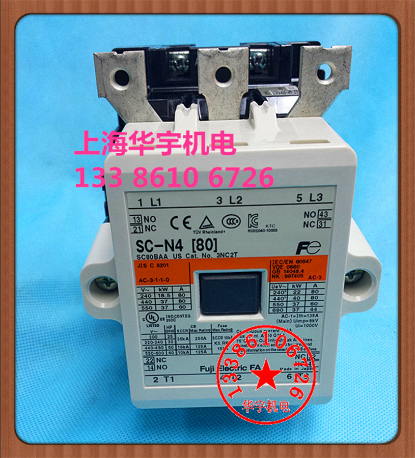 电磁接触器SC-4N380V