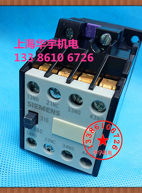 接触器式继电器3TH8031-0X 380V220V110V36V24V