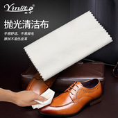 长条棉布抛光布擦油布清洁布擦鞋 油护理软布擦包包皮具 布除尘布鞋