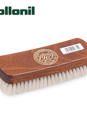 collonil可乐耐进口优质山羊毛刷鞋刷超级柔软毛刷清洁抛光护理刷