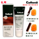 热销德国Collonil可乐耐进口鞋 油防水皮革软膏皮鞋 皮衣包滋养补色