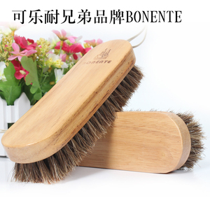 意大利bonente马毛刷抛光刷皮革抛亮刷打蜡刷子鞋刷貂油刷马油刷