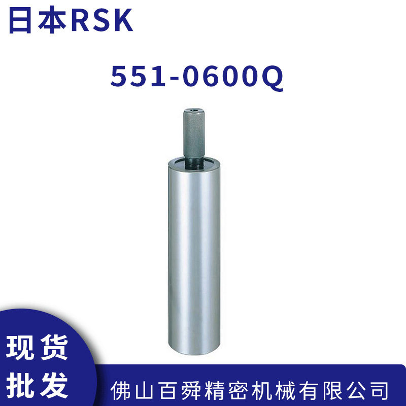 RSK新泻理研圆柱直角尺551-0600Q圆柱直角规高精度角度规