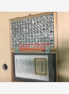 日本SK新泻测试针规PG-00/PG-1/PG-2A/PG-2B/PG-2C/PG-3 AAP33A